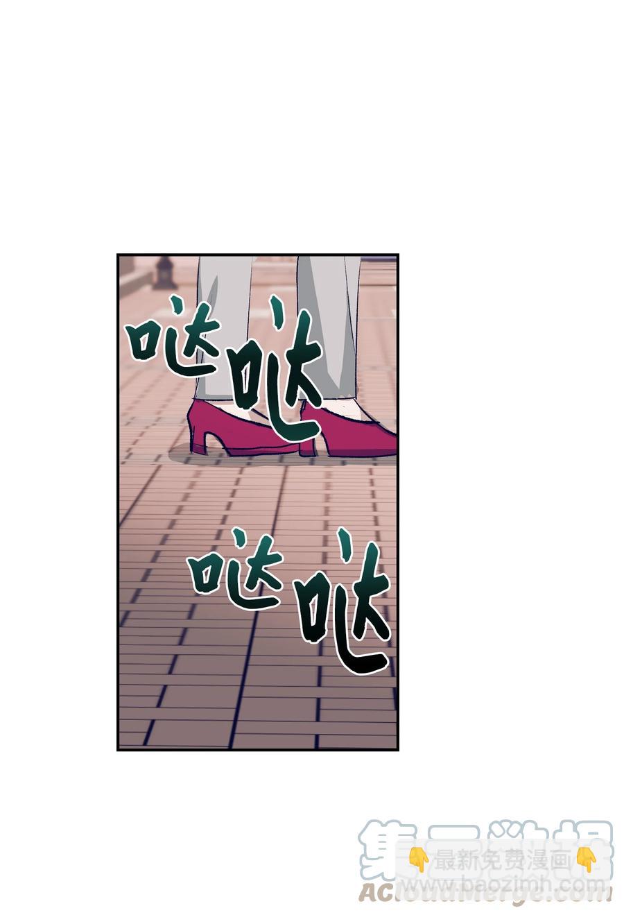 77 特别的事(1/2)-第77话