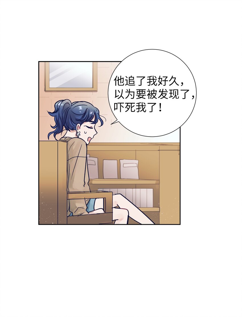 09 小鸟胃客人(1/2)-第9话