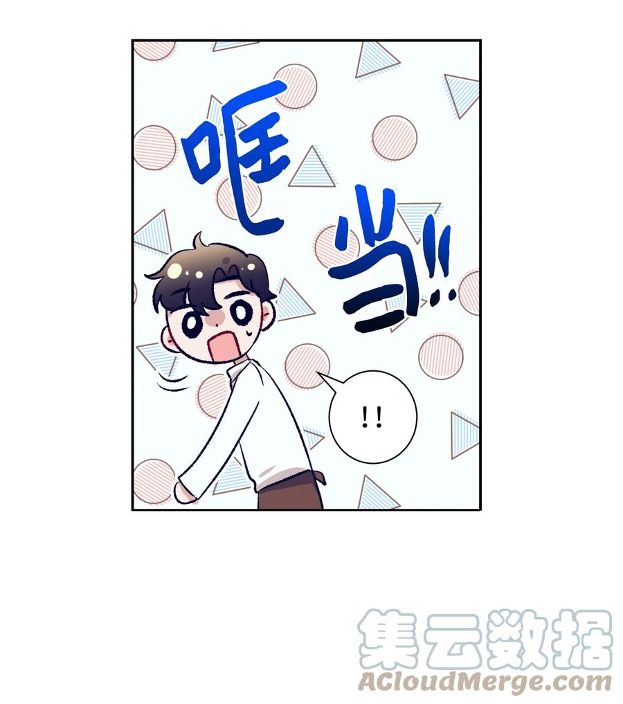 81 她会回来的(1/2)-第81话