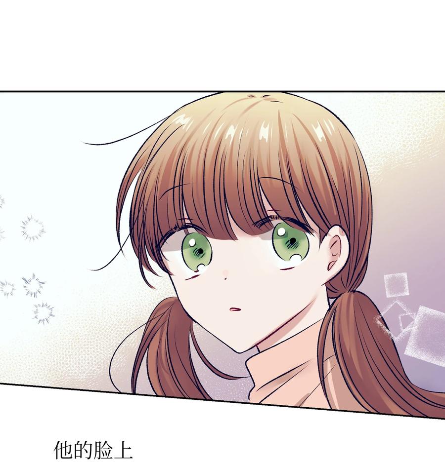 89 删掉了记忆-第89话