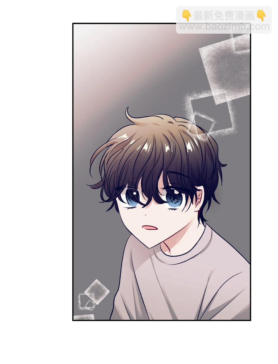 91 你消失了-第91话