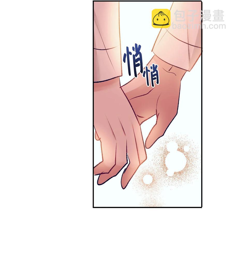 91 你消失了-第91话