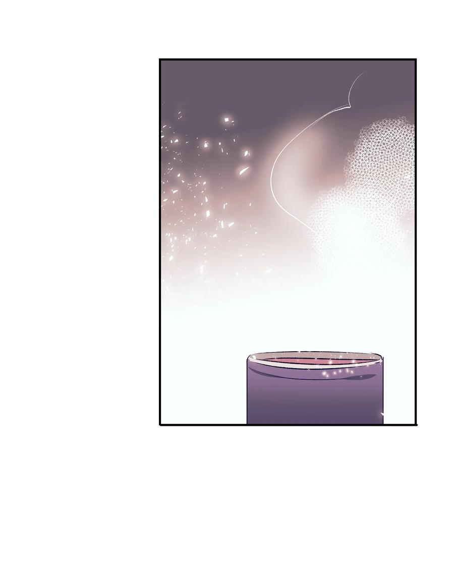 93 混合茶-第93话
