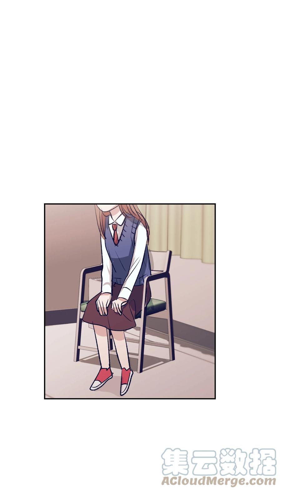 93 混合茶-第93话