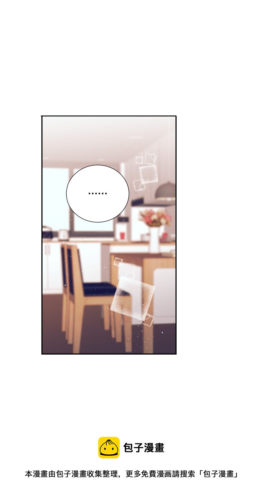95 收回小建的魔法-第95话
