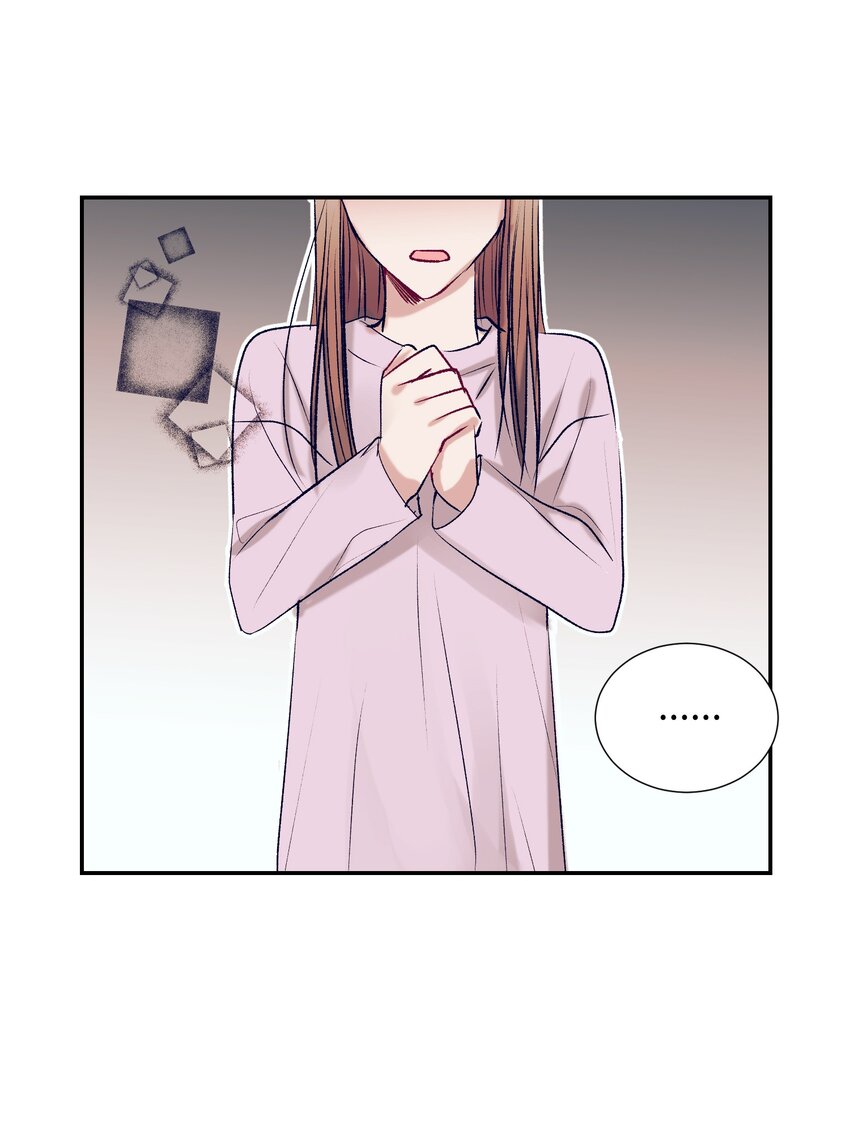 95 收回小建的魔法-第95话