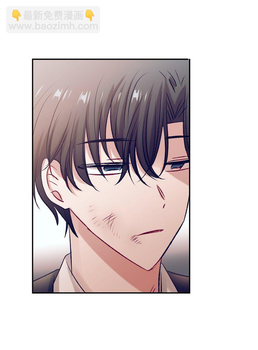 95 收回小建的魔法-第95话