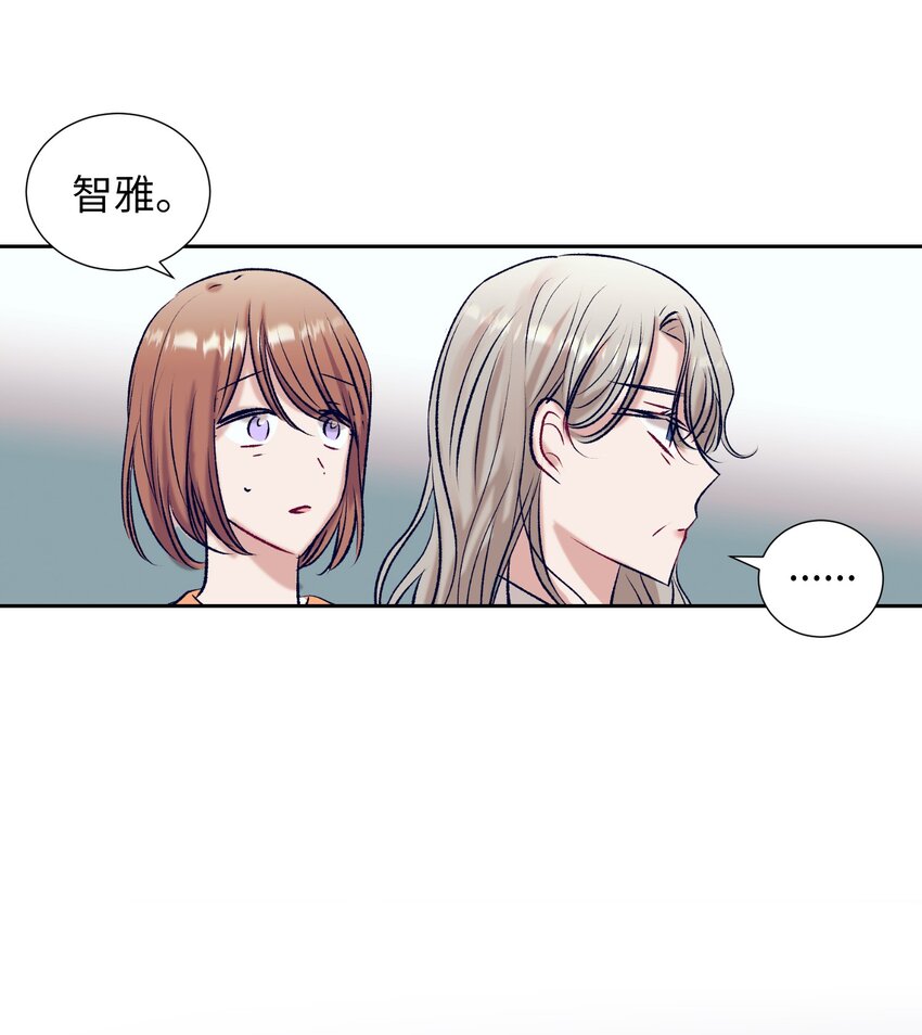 95 收回小建的魔法-第95话