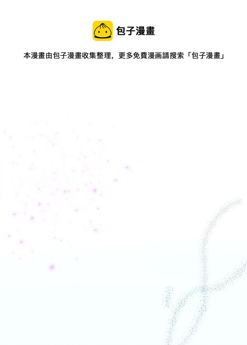 95 收回小建的魔法-第95话