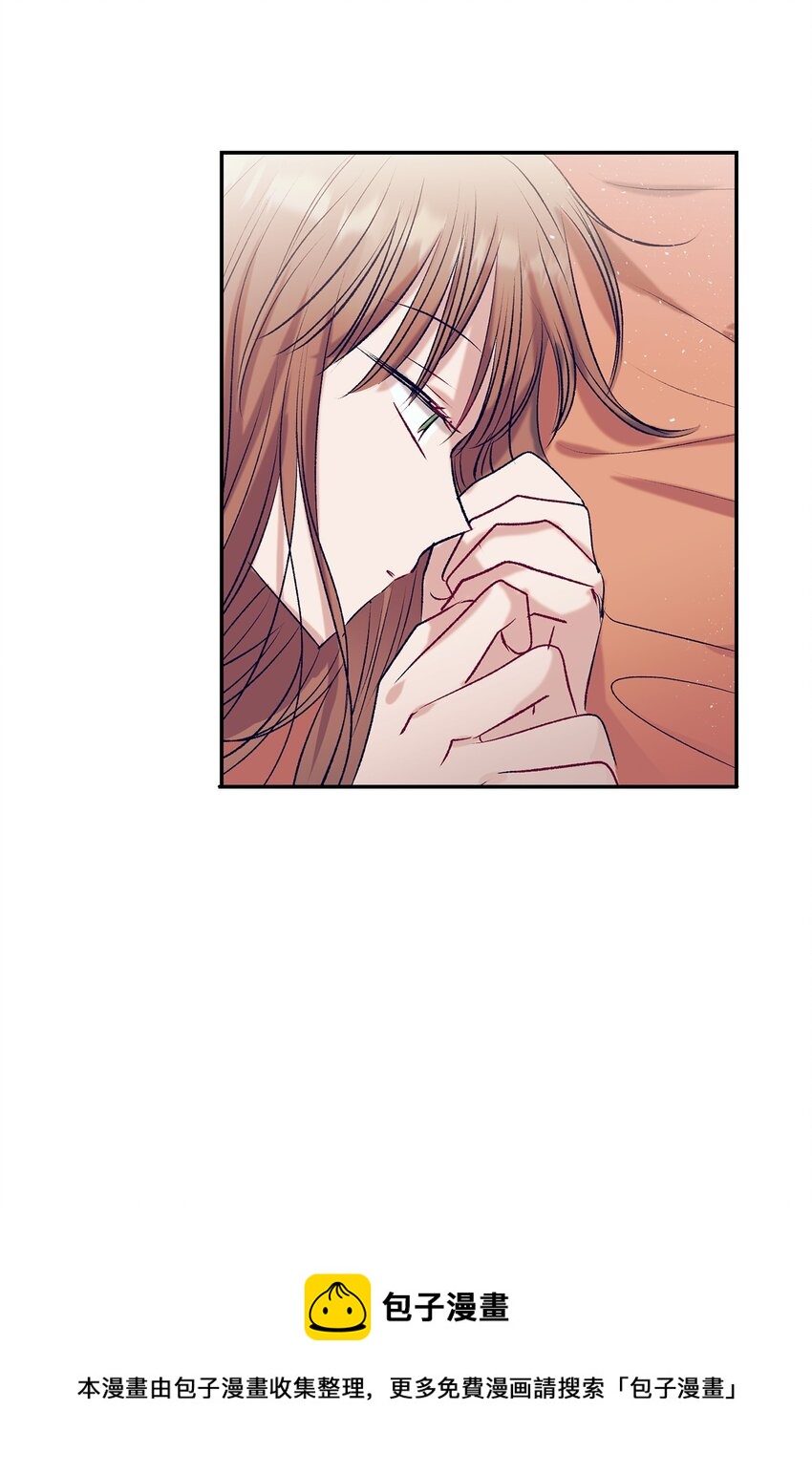 97 离开了咖啡店(1/2)-第97话