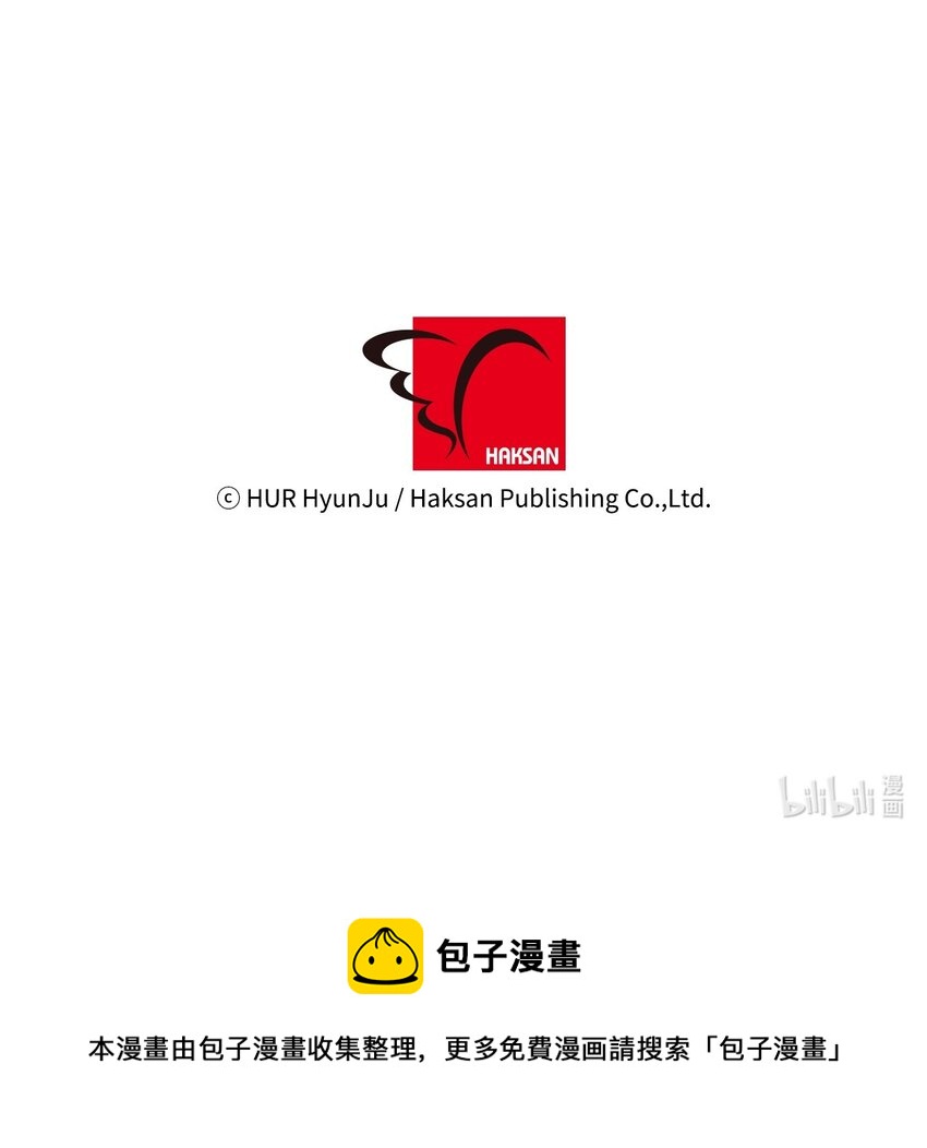 99 你又逃跑-第99话