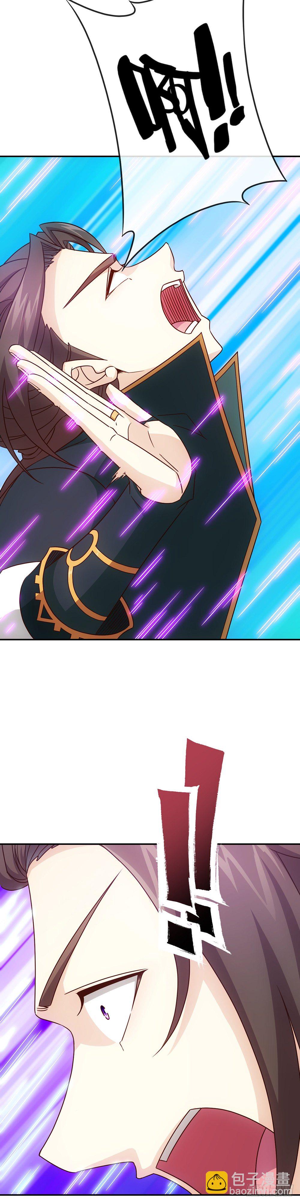 第9话：干他！-第11话