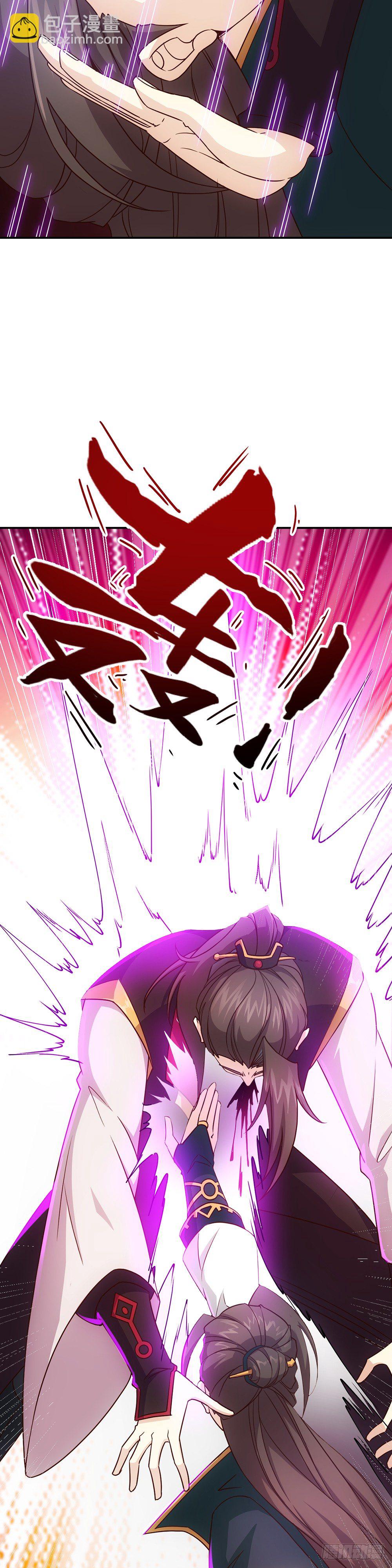 第9话：干他！-第11话