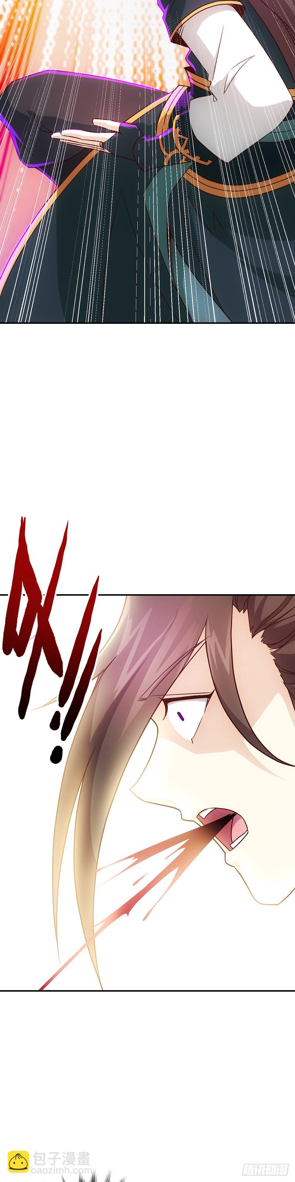 第9话：干他！-第11话