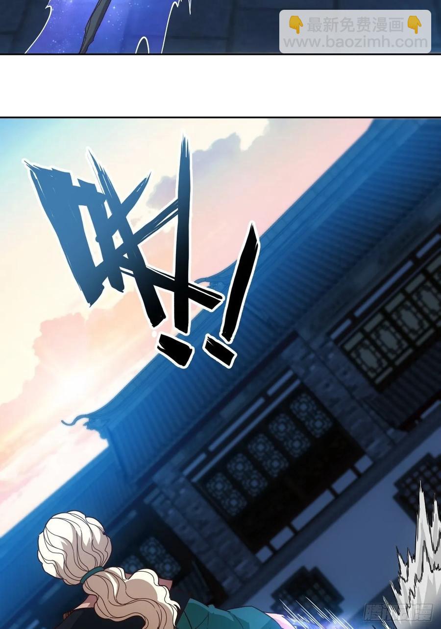 第102话：天地之势-第105话