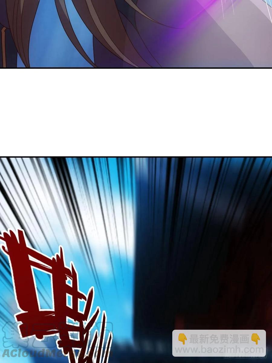 第106话：喝酒-第109话