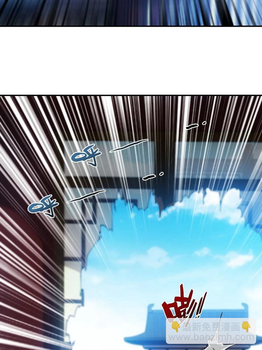 第106话：喝酒-第109话
