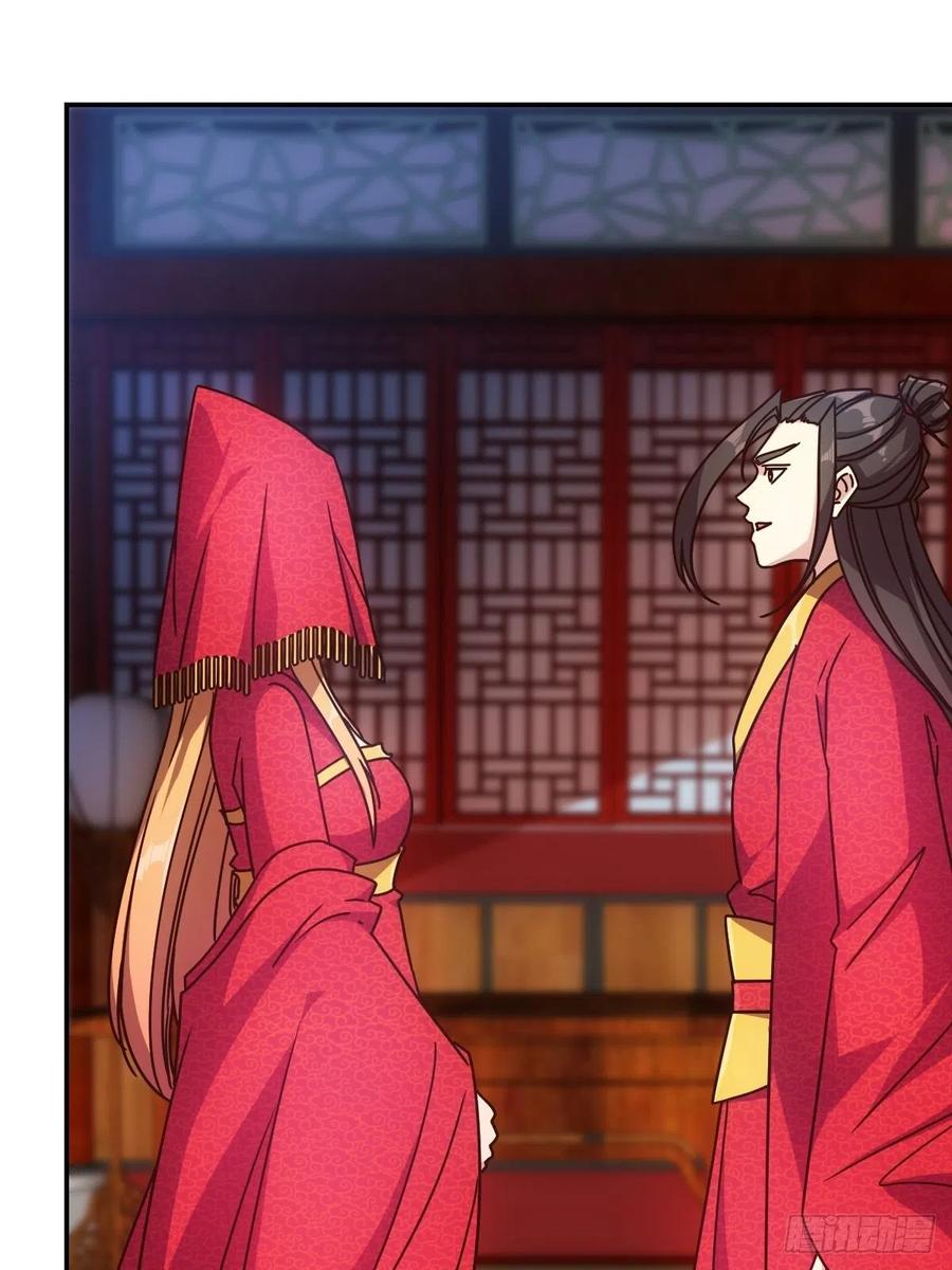 第108话：结婚！-第111话