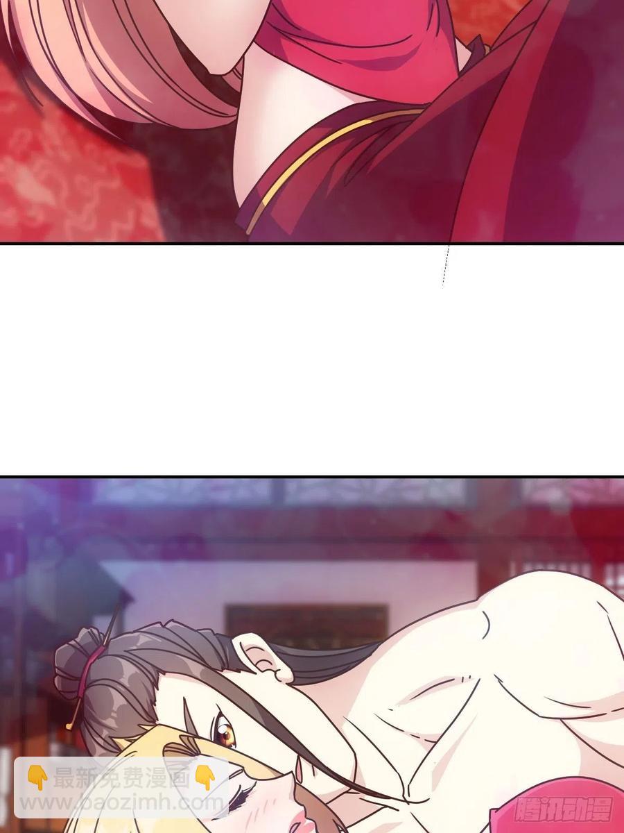 第108话：结婚！-第111话