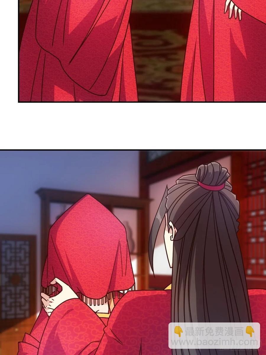 第108话：结婚！-第111话