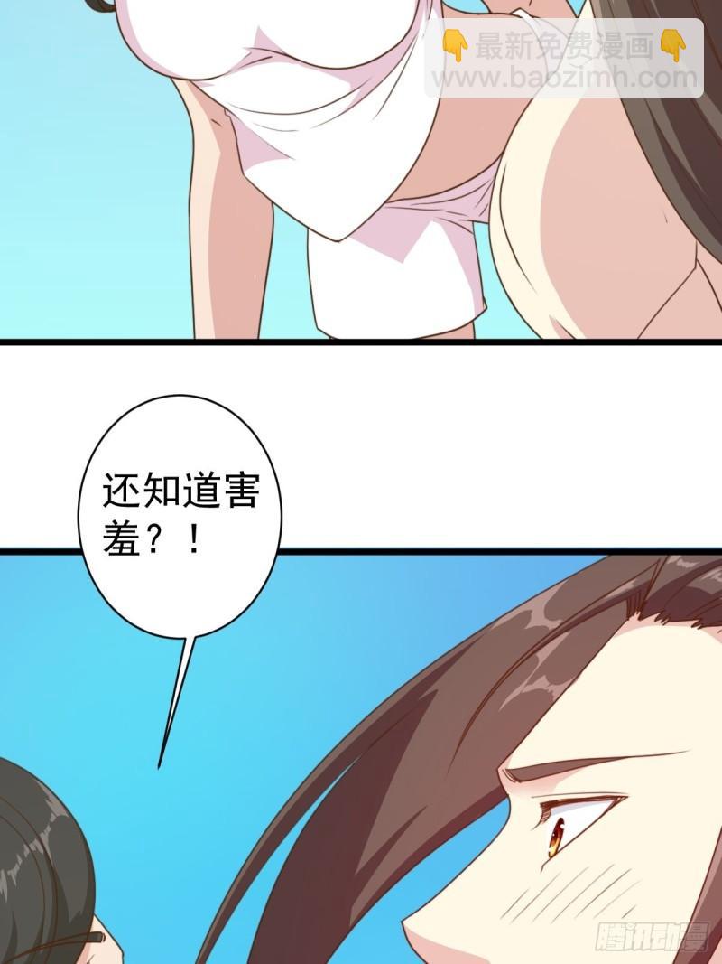 第114话：家族-第117话