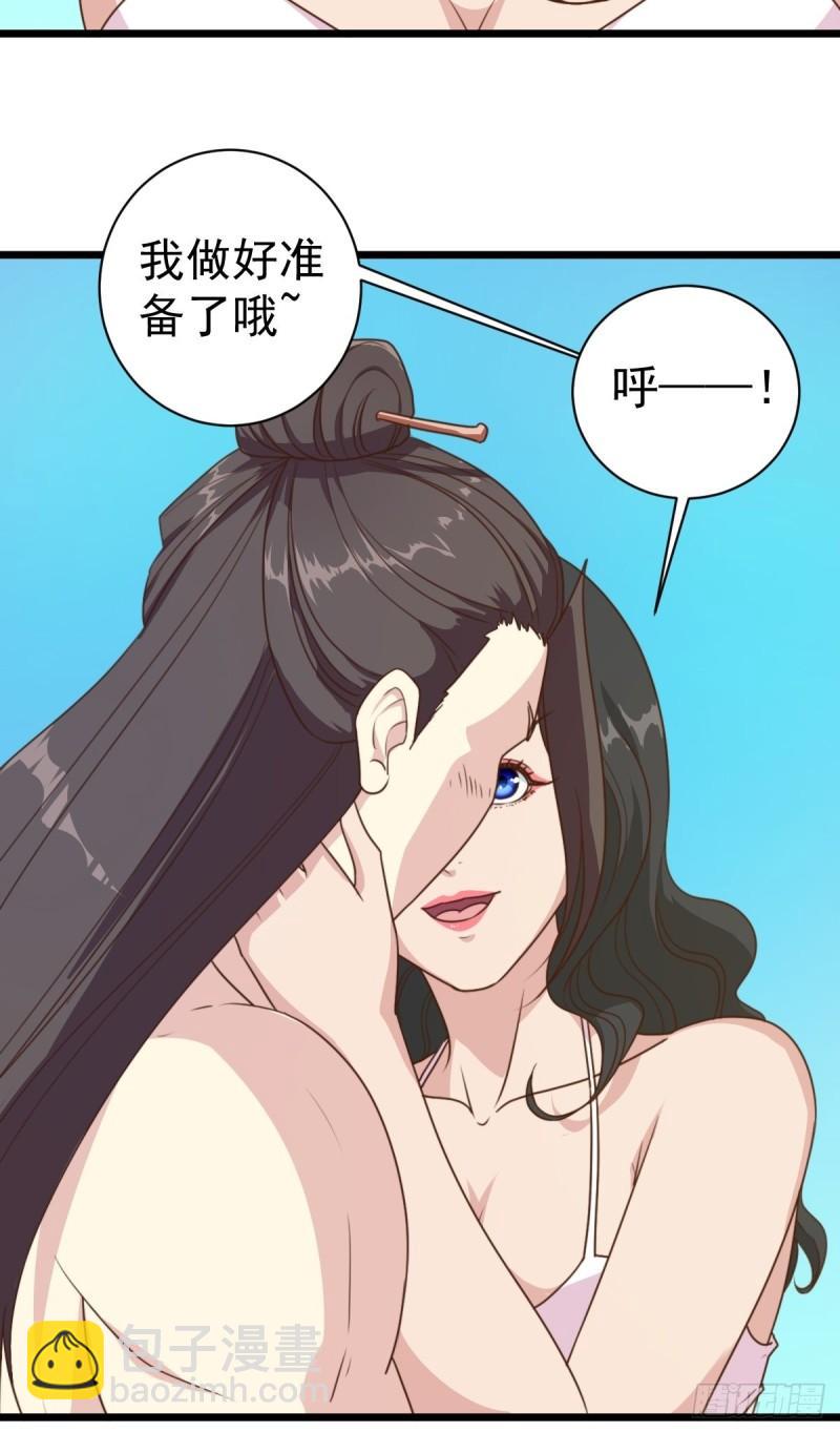 第114话：家族-第117话
