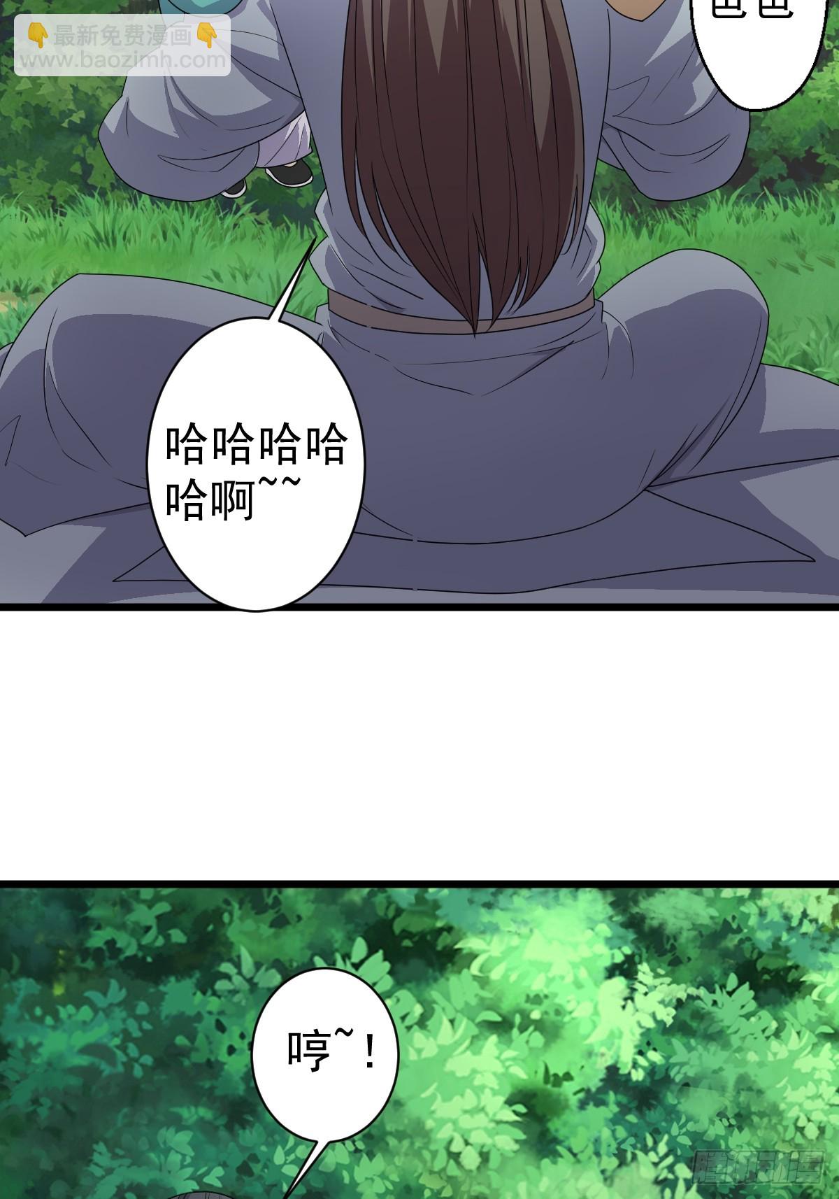 第120话-第123话
