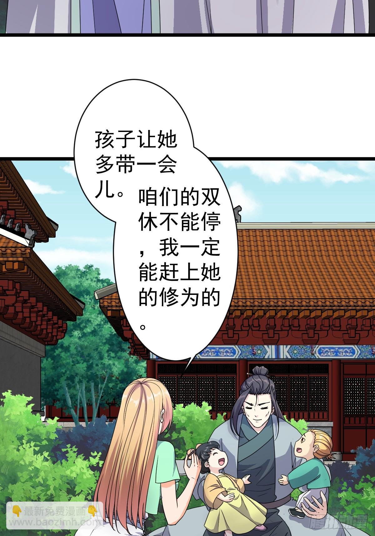 第120话-第123话