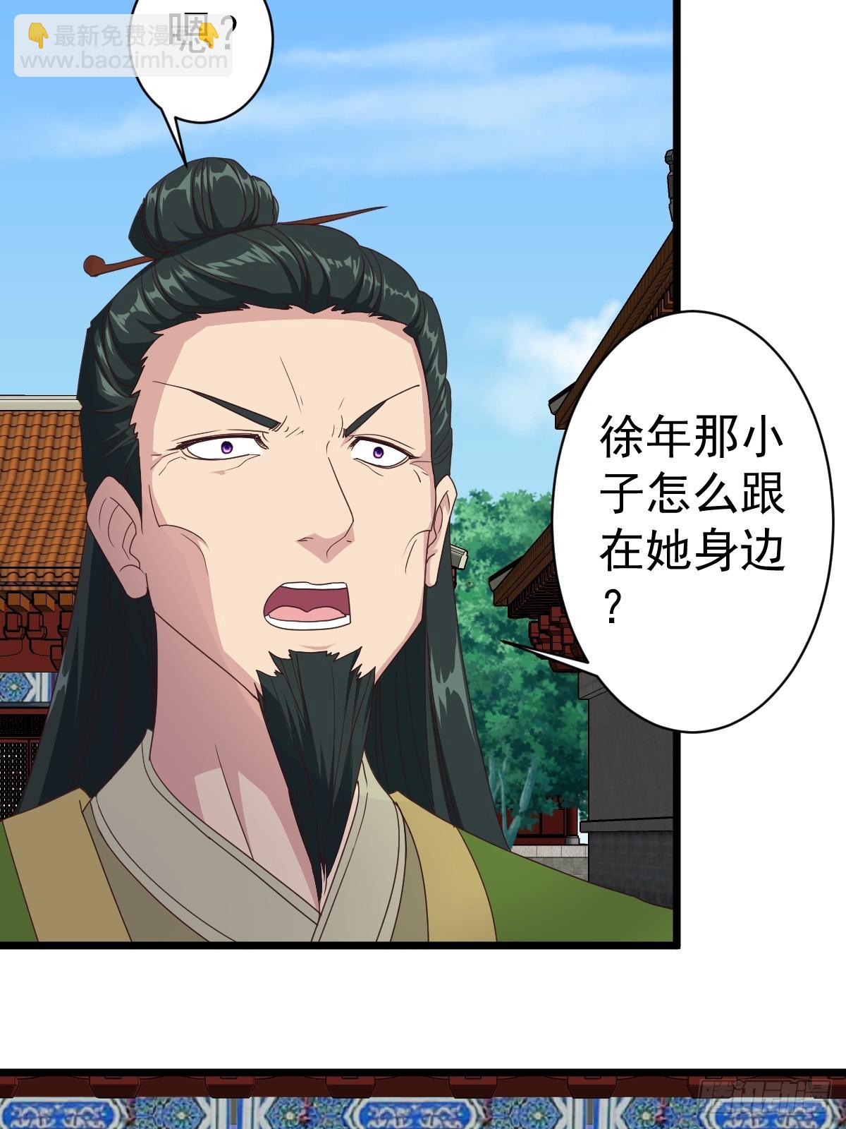第120话-第123话