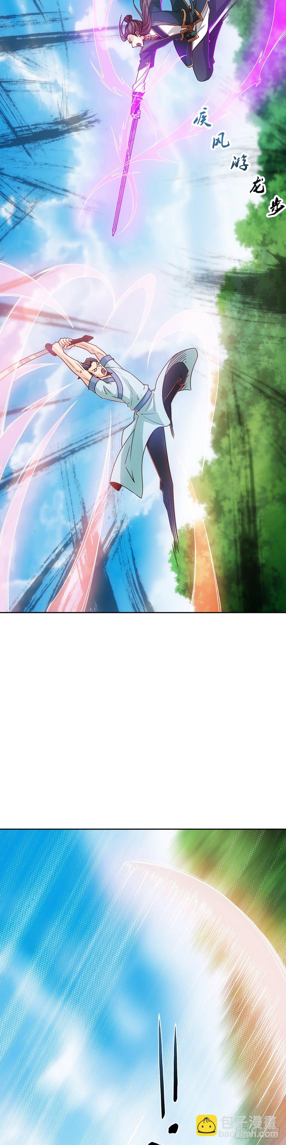 第13话：双杀！！-第15话