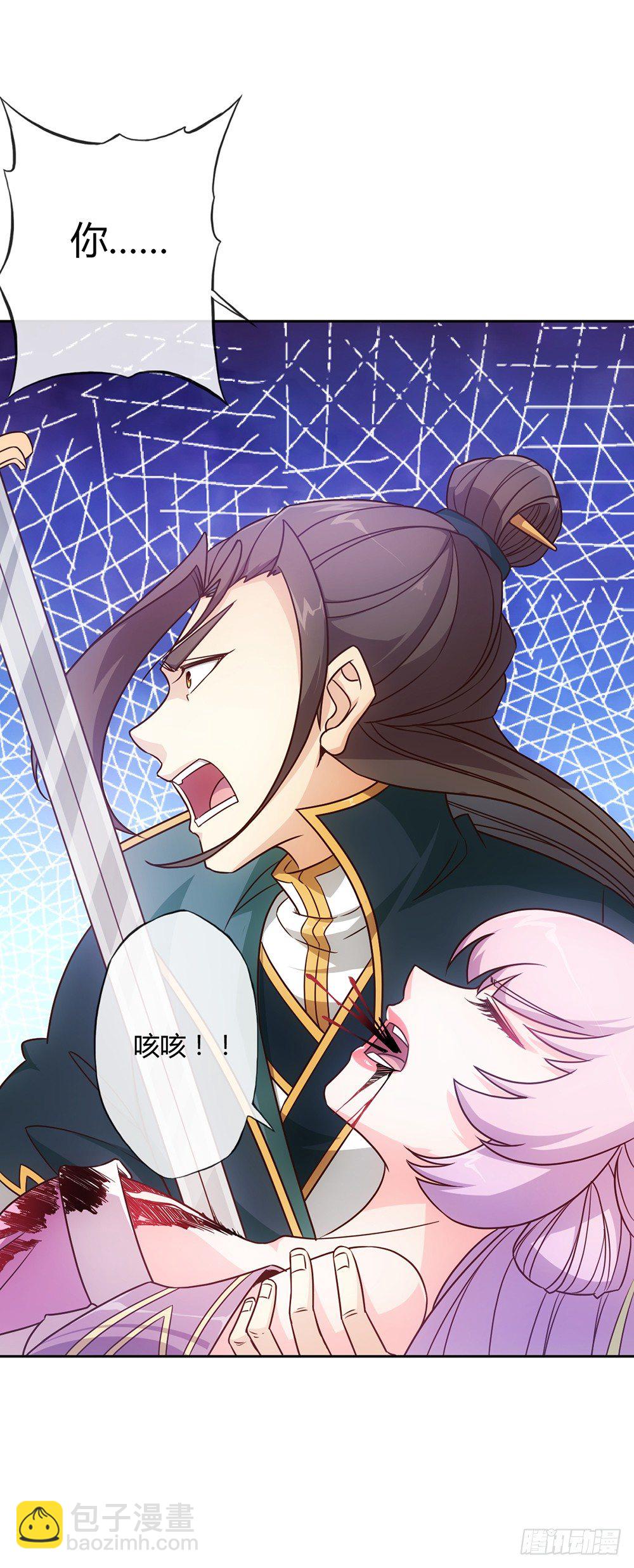 第17话：原来~~你记得！！-第19话