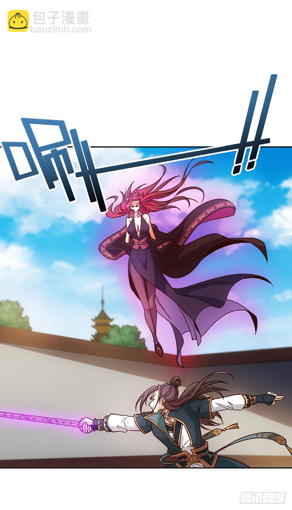 第19话：女帝上线！-第21话