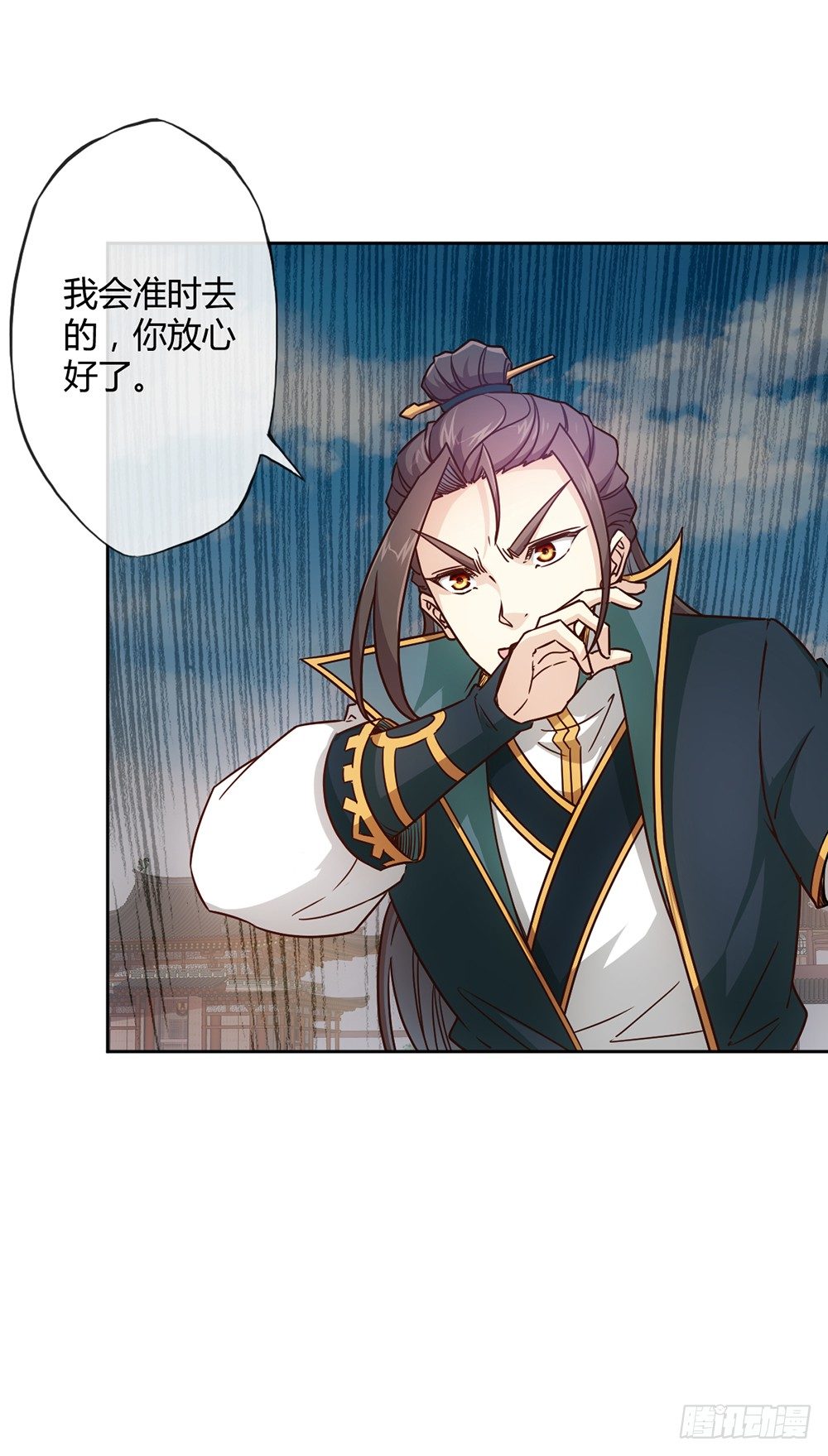 第21话：约战！！-第23话