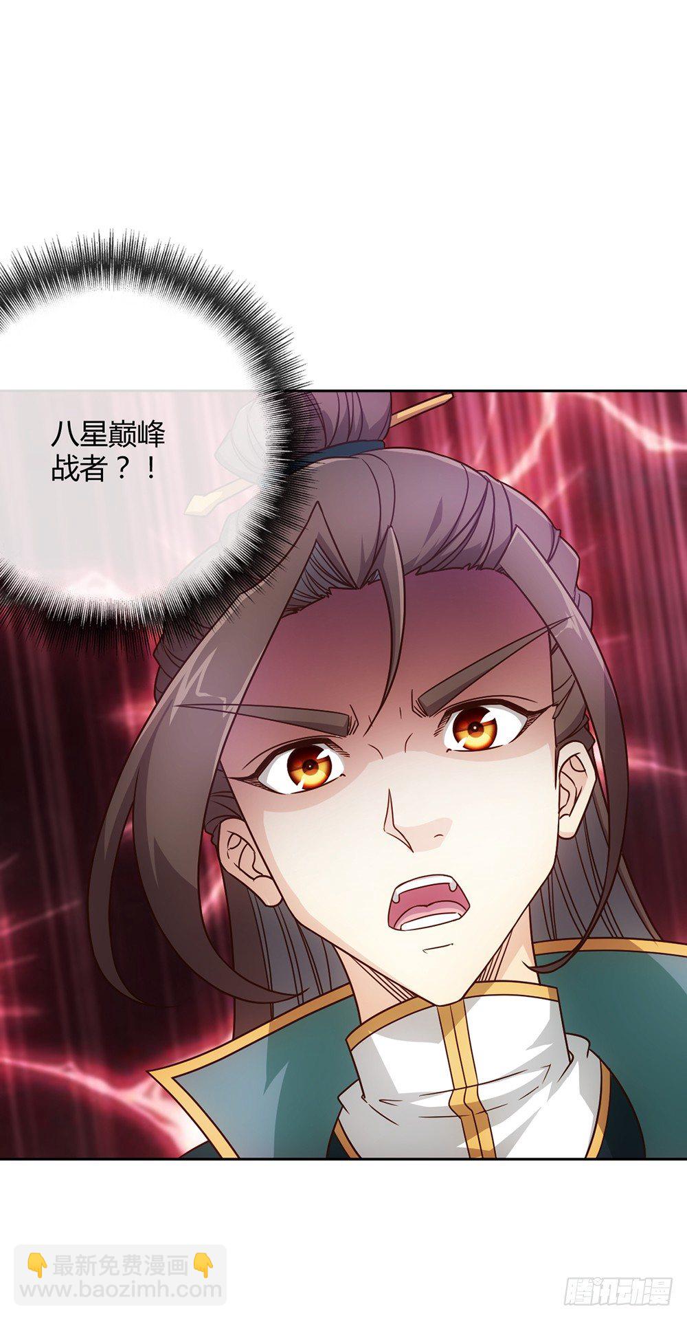 第21话：约战！！-第23话