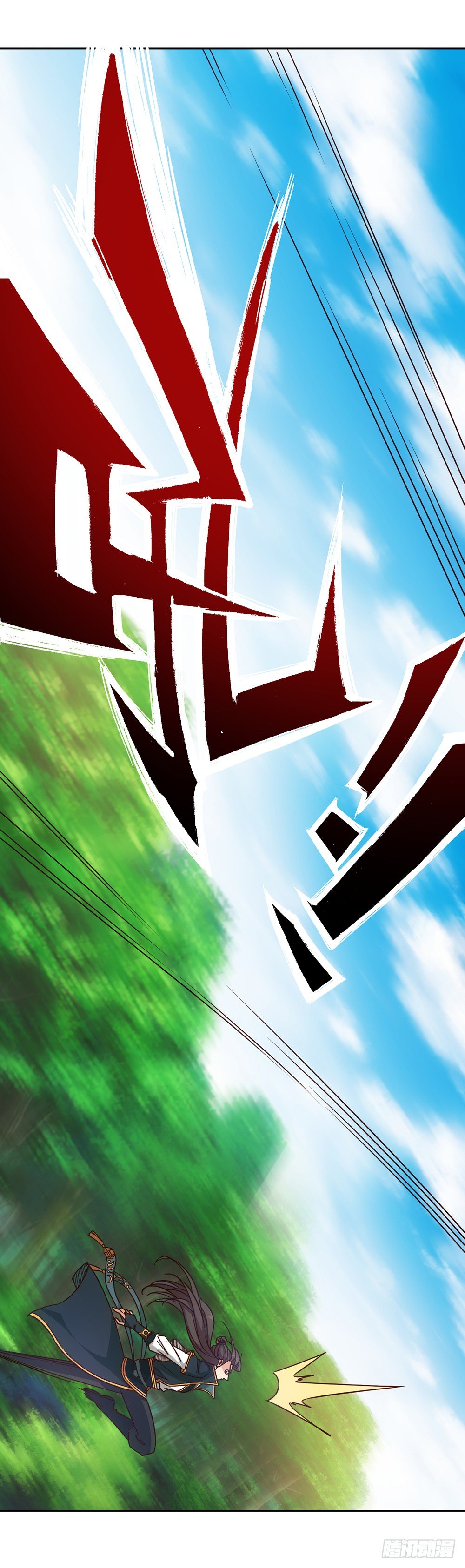 第25话：吃瓜群众！！-第27话