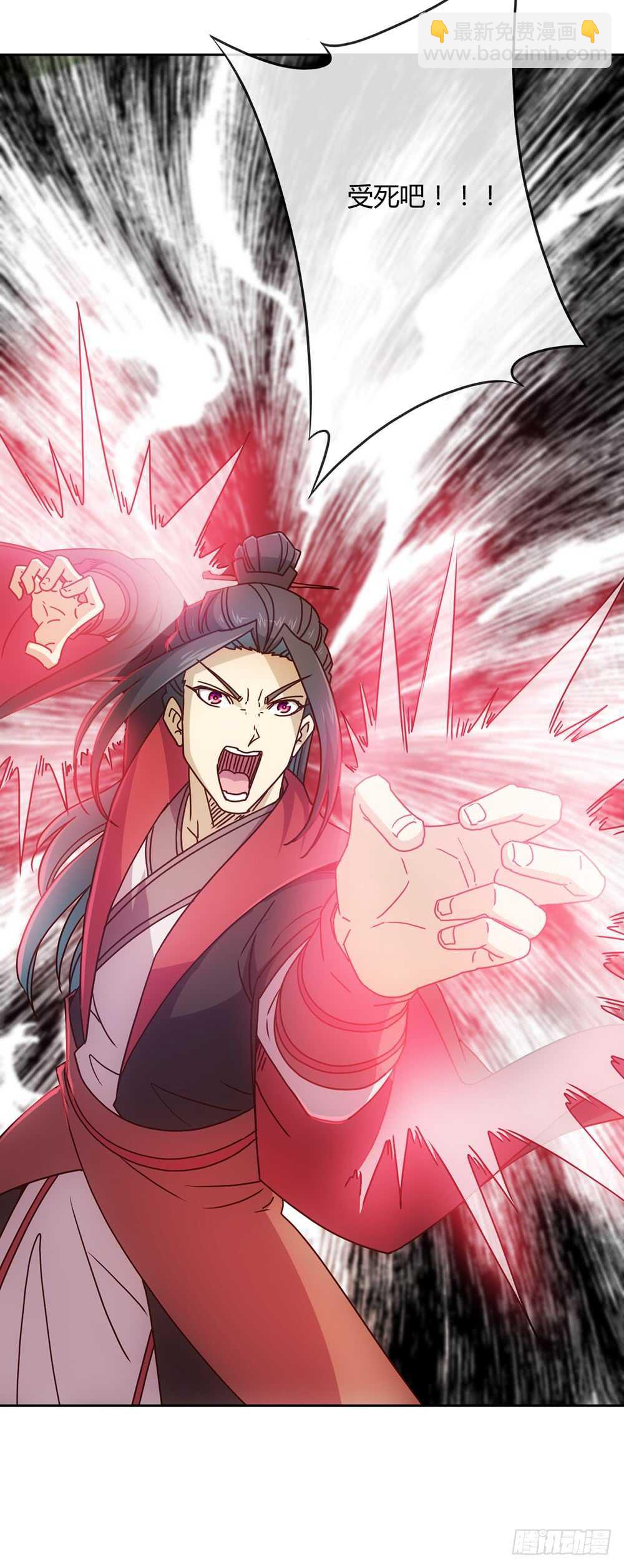 第29话：约定比武-第31话
