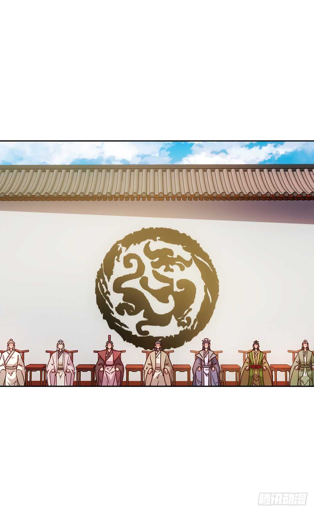 第29话：约定比武-第31话