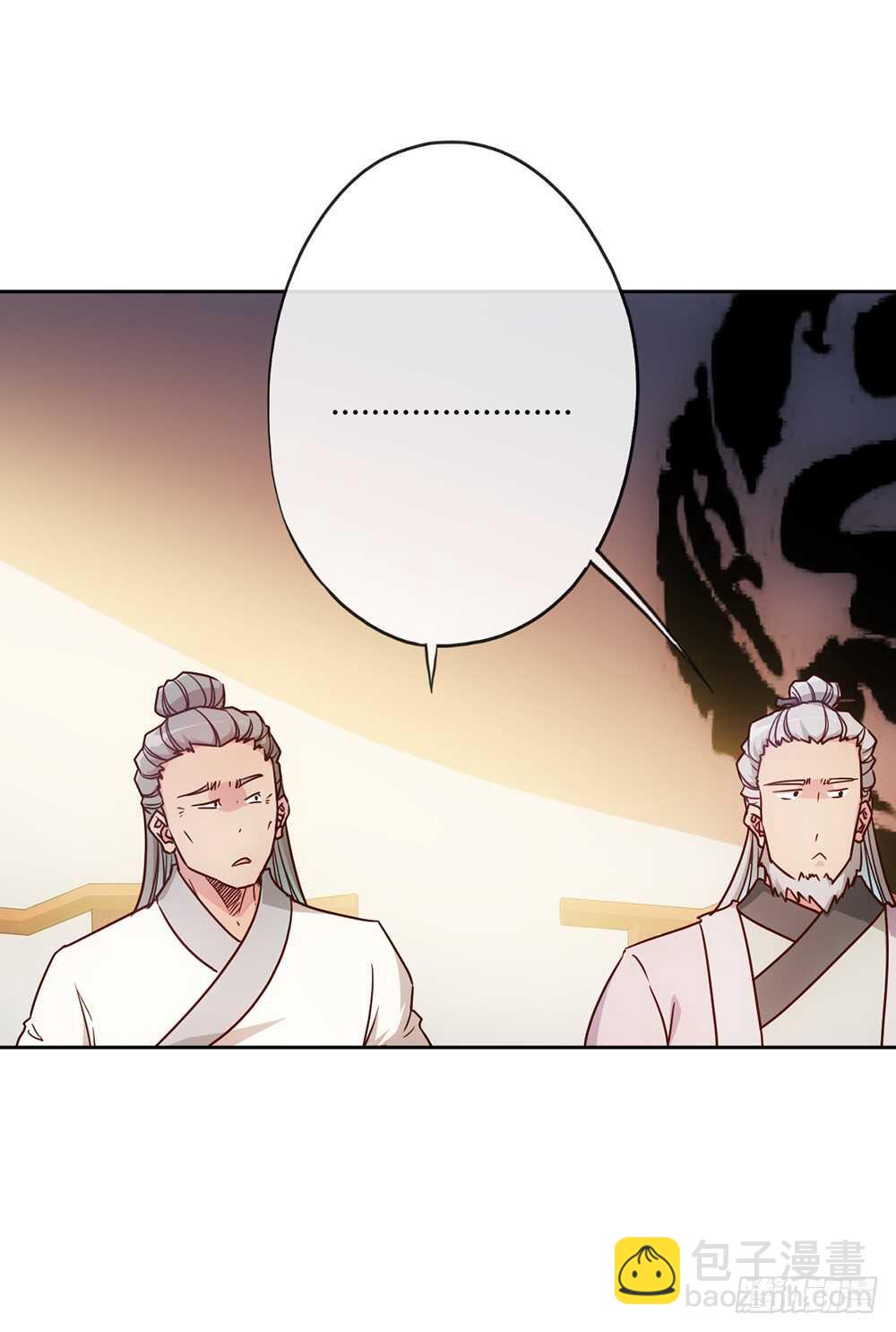 第29话：约定比武-第31话