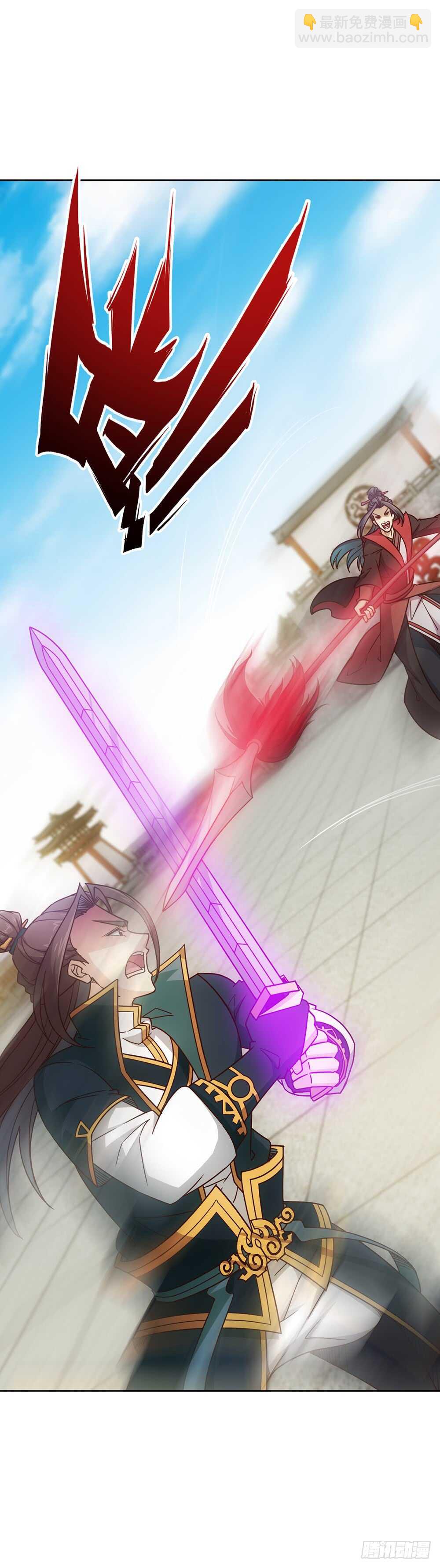 第31话：比武结束！-第33话