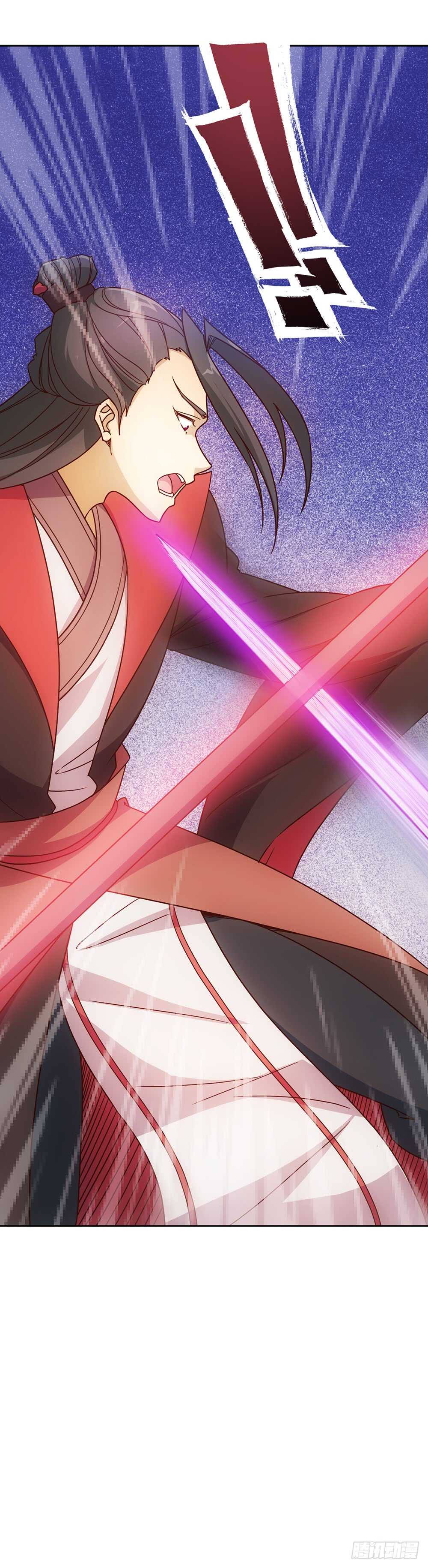 第31话：比武结束！-第33话
