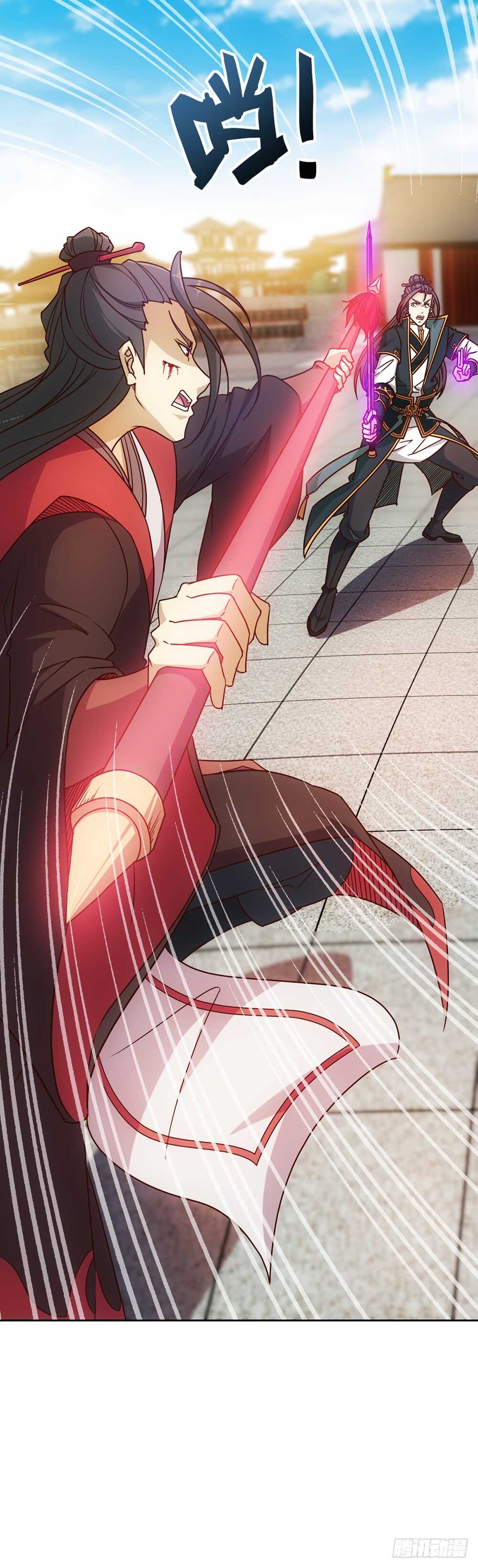 第31话：比武结束！-第33话
