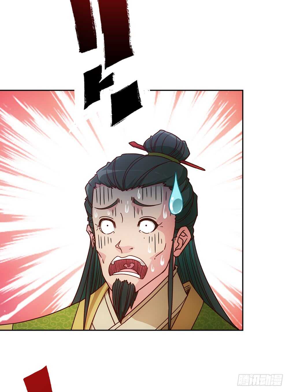 第31话：比武结束！-第33话