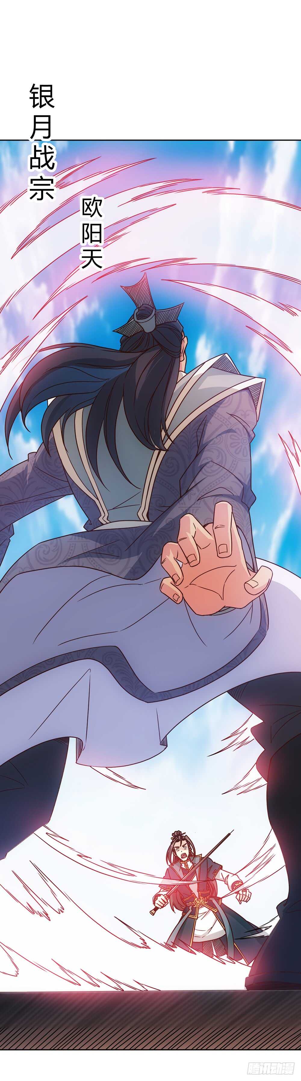第31话：比武结束！-第33话