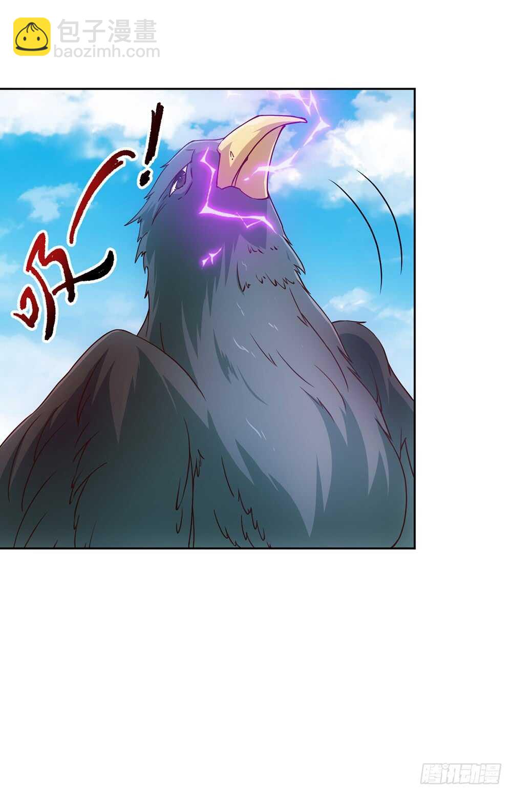 第33话：作死！-第35话