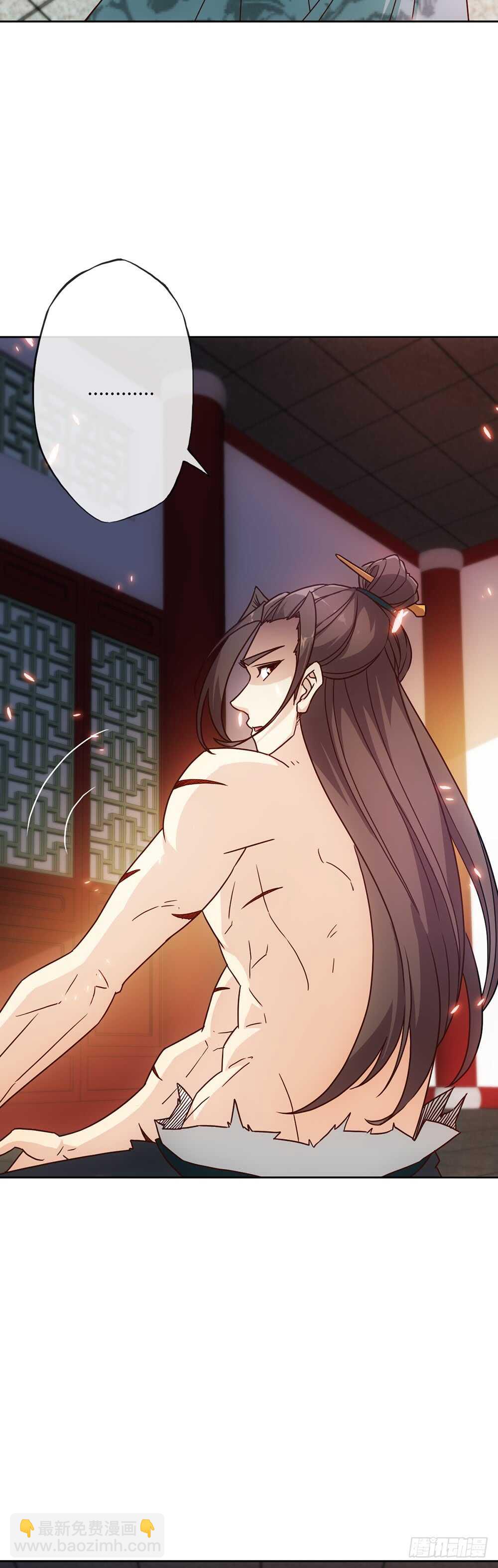 第35话：再续前缘！-第37话
