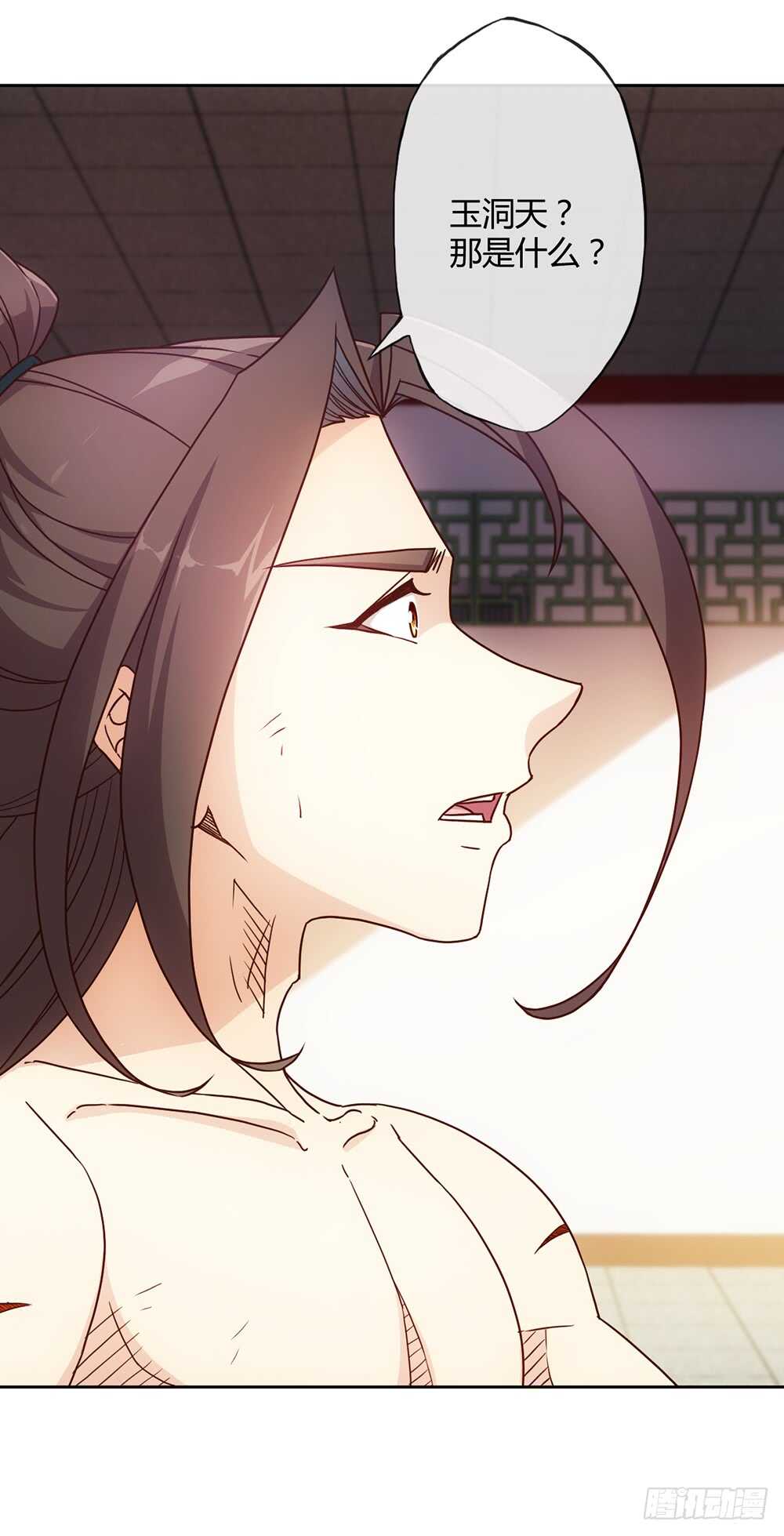 第35话：再续前缘！-第37话