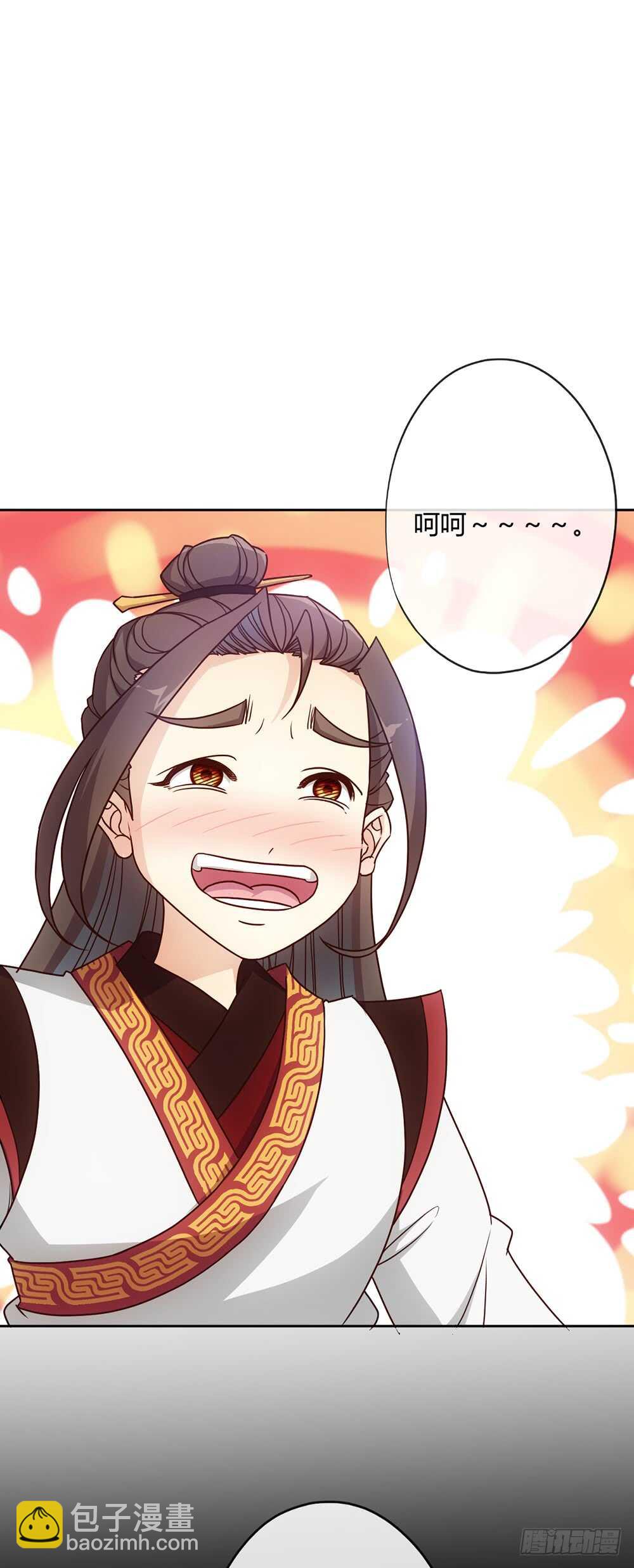 第35话：再续前缘！-第37话