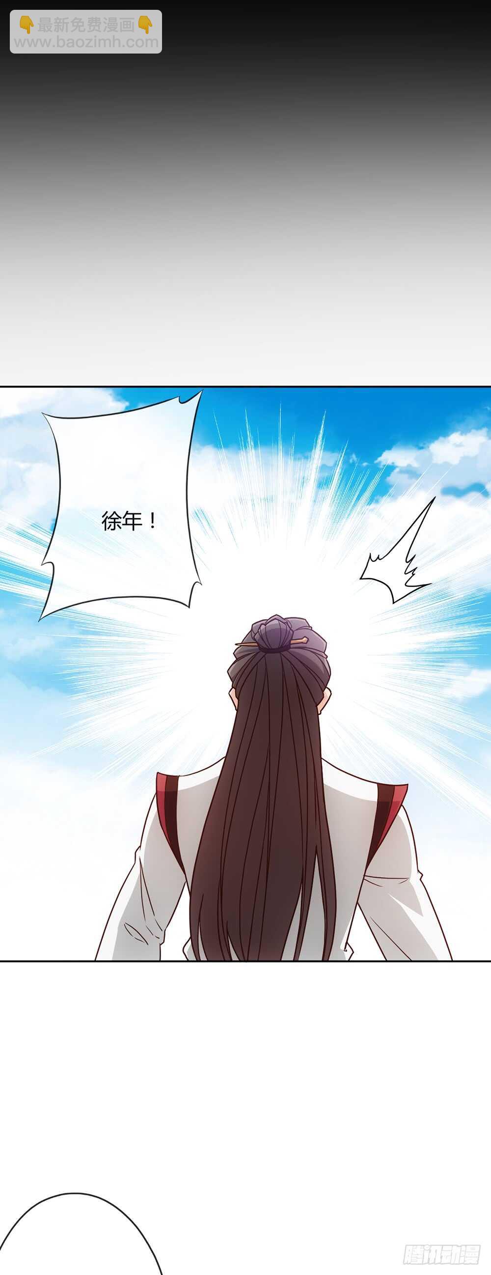 第35话：再续前缘！-第37话