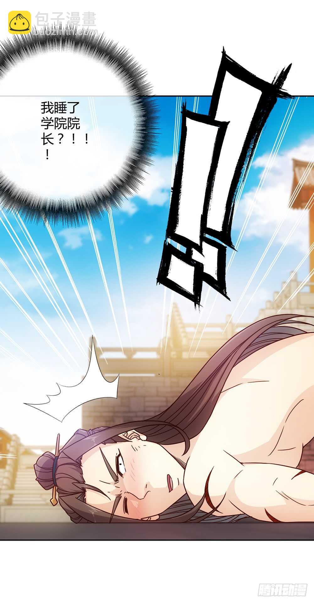 第35话：再续前缘！-第37话