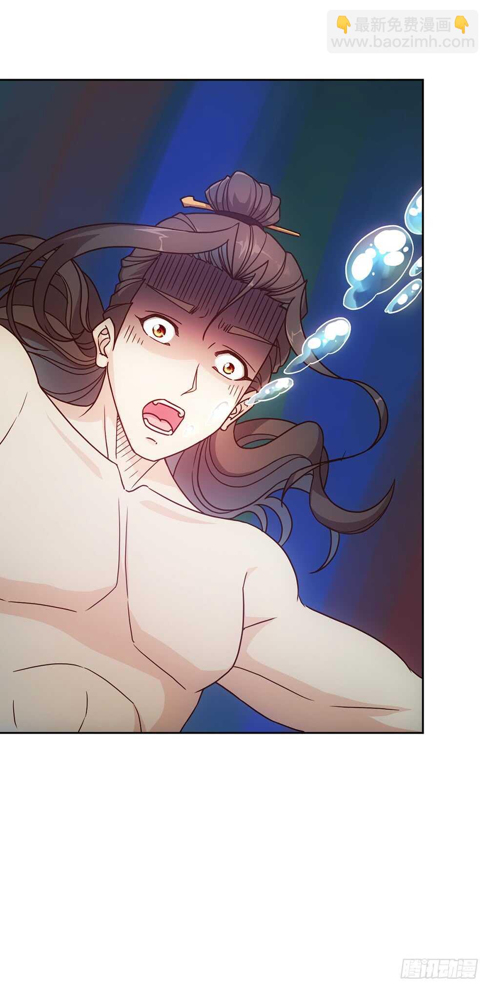 第39话：渡劫？-第41话